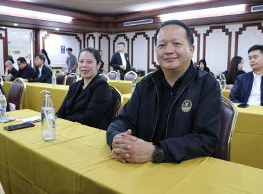 ร่วมโครงการขับเคลื่อนนโยบาย CPD DRIVE ... พารามิเตอร์รูปภาพ 43
