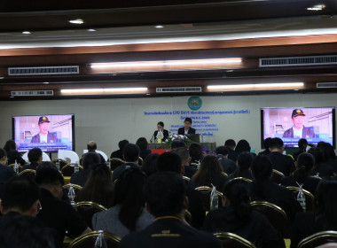 ร่วมโครงการขับเคลื่อนนโยบาย CPD DRIVE ... พารามิเตอร์รูปภาพ 71