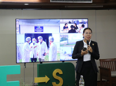 ร่วมโครงการขับเคลื่อนนโยบาย CPD DRIVE ... พารามิเตอร์รูปภาพ 74