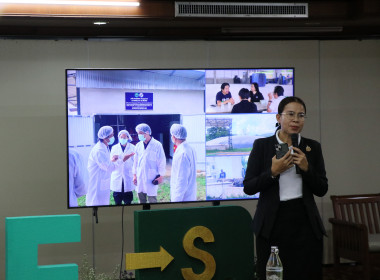 ร่วมโครงการขับเคลื่อนนโยบาย CPD DRIVE ... พารามิเตอร์รูปภาพ 47