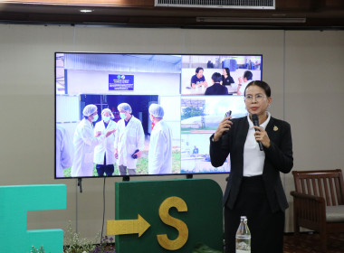ร่วมโครงการขับเคลื่อนนโยบาย CPD DRIVE ... พารามิเตอร์รูปภาพ 48