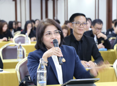 ร่วมโครงการขับเคลื่อนนโยบาย CPD DRIVE ... พารามิเตอร์รูปภาพ 76