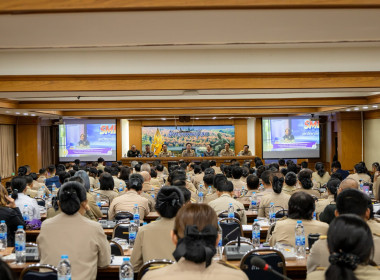 ผู้ว่าฯ พิษณุโลก ประชุมคณะกรมการจังหวัดและหัวหน้าส่วนราชการ ... พารามิเตอร์รูปภาพ 2