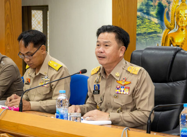 ผู้ว่าฯ พิษณุโลก ประชุมคณะกรมการจังหวัดและหัวหน้าส่วนราชการ ... พารามิเตอร์รูปภาพ 10