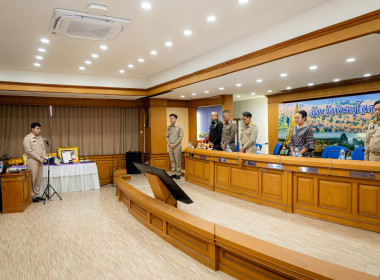 ผู้ว่าฯ พิษณุโลก ประชุมคณะกรมการจังหวัดและหัวหน้าส่วนราชการ ... พารามิเตอร์รูปภาพ 5