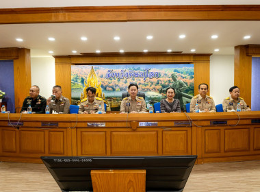 ผู้ว่าฯ พิษณุโลก ประชุมคณะกรมการจังหวัดและหัวหน้าส่วนราชการ ... พารามิเตอร์รูปภาพ 4