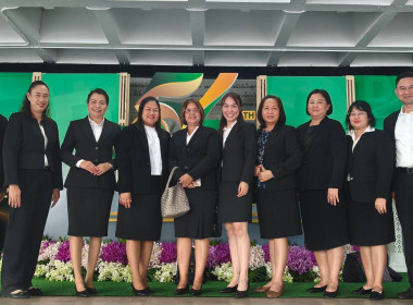 เข้าร่วมโครงการจัดงานเนื่องในโอกาสวันคล้ายวันสถาปนากรมส่งเสริมสหกรณ์ ครบรอบ 54 ปี ... พารามิเตอร์รูปภาพ 2