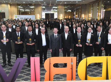 เข้าร่วมโครงการจัดงานเนื่องในโอกาสวันคล้ายวันสถาปนากรมส่งเสริมสหกรณ์ ครบรอบ 54 ปี ... พารามิเตอร์รูปภาพ 5