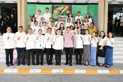 ร่วมงานวันคล้ายวันสถาปนากรมส่งเสริมสหกรณ์ ครบรอบ 54 ปี พารามิเตอร์รูปภาพ 1