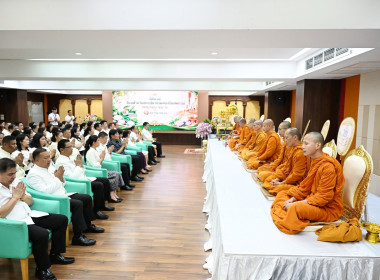 ร่วมงานวันคล้ายวันสถาปนากรมส่งเสริมสหกรณ์ ครบรอบ 54 ปี พารามิเตอร์รูปภาพ 12
