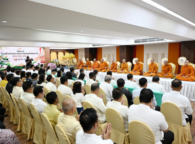 ร่วมงานวันคล้ายวันสถาปนากรมส่งเสริมสหกรณ์ ครบรอบ 54 ปี พารามิเตอร์รูปภาพ 11