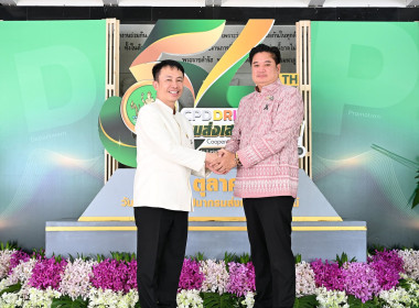 ร่วมงานวันคล้ายวันสถาปนากรมส่งเสริมสหกรณ์ ครบรอบ 54 ปี พารามิเตอร์รูปภาพ 2