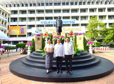ร่วมงานวันคล้ายวันสถาปนากรมส่งเสริมสหกรณ์ ครบรอบ 54 ปี พารามิเตอร์รูปภาพ 15