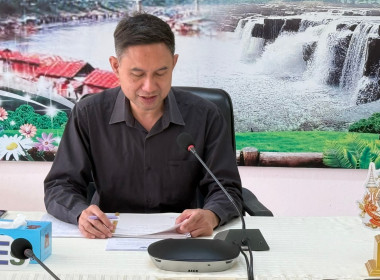 ประชุมเพื่อวางแผนขับเคลื่อนการดำเนินงานของหน่วยงานและติดตามความก้าวหน้าผลการปฏิบัฏิบัติงานของหน่วยงาน ติดตามการดำเนินงานเกี่ยวกับงานพัสดุครุภัณฑ์และการจัดซื้อจัดจ้างให้เป็นไปตามกรอบระยะเวลาที่กำหนด ณ ห้องประชุม ตาลเดี่ยวศูนย์ถ่ายทอดเทคโนโลยีการสหกรณ์ที่ ... พารามิเตอร์รูปภาพ 3