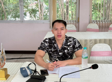 ประชุมเพื่อวางแผนขับเคลื่อนการดำเนินงานของหน่วยงานและติดตามความก้าวหน้าผลการปฏิบัฏิบัติงานของหน่วยงาน ติดตามการดำเนินงานเกี่ยวกับงานพัสดุครุภัณฑ์และการจัดซื้อจัดจ้างให้เป็นไปตามกรอบระยะเวลาที่กำหนด ณ ห้องประชุม ตาลเดี่ยวศูนย์ถ่ายทอดเทคโนโลยีการสหกรณ์ที่ ... พารามิเตอร์รูปภาพ 6