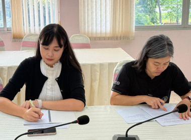 ประชุมเพื่อวางแผนขับเคลื่อนการดำเนินงานของหน่วยงานและติดตามความก้าวหน้าผลการปฏิบัฏิบัติงานของหน่วยงาน ติดตามการดำเนินงานเกี่ยวกับงานพัสดุครุภัณฑ์และการจัดซื้อจัดจ้างให้เป็นไปตามกรอบระยะเวลาที่กำหนด ณ ห้องประชุม ตาลเดี่ยวศูนย์ถ่ายทอดเทคโนโลยีการสหกรณ์ที่ ... พารามิเตอร์รูปภาพ 4