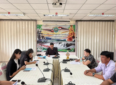 ประชุมเพื่อวางแผนขับเคลื่อนการดำเนินงานของหน่วยงานและติดตามความก้าวหน้าผลการปฏิบัฏิบัติงานของหน่วยงาน ติดตามการดำเนินงานเกี่ยวกับงานพัสดุครุภัณฑ์และการจัดซื้อจัดจ้างให้เป็นไปตามกรอบระยะเวลาที่กำหนด ณ ห้องประชุม ตาลเดี่ยวศูนย์ถ่ายทอดเทคโนโลยีการสหกรณ์ที่ ... พารามิเตอร์รูปภาพ 1
