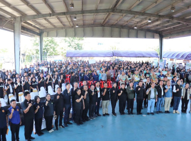 ร่วมต้อนรับ นายสุริยะ จึงรุ่งเรืองกิจ ... พารามิเตอร์รูปภาพ 9