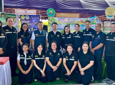 ร่วมต้อนรับ นายสุริยะ จึงรุ่งเรืองกิจ ... พารามิเตอร์รูปภาพ 13