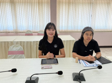 ศูนย์ ฯ 12 ร่วมประชุมชี้แจงแนวทางการปฏิบัติงานปีงบประมาณ ... พารามิเตอร์รูปภาพ 4