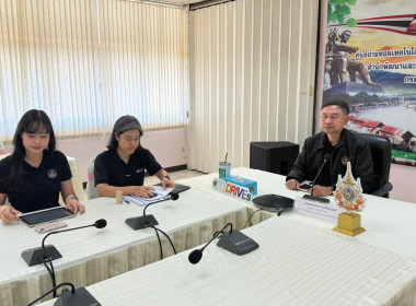 ศูนย์ ฯ 12 ร่วมประชุมชี้แจงแนวทางการปฏิบัติงานปีงบประมาณ ... พารามิเตอร์รูปภาพ 14