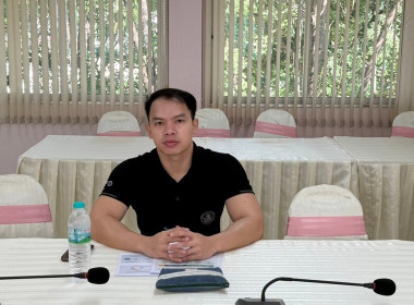 ศูนย์ ฯ 12 ร่วมประชุมชี้แจงแนวทางการปฏิบัติงานปีงบประมาณ ... พารามิเตอร์รูปภาพ 7