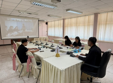 ศูนย์ ฯ 12 ร่วมประชุมชี้แจงแนวทางการปฏิบัติงานปีงบประมาณ ... พารามิเตอร์รูปภาพ 13