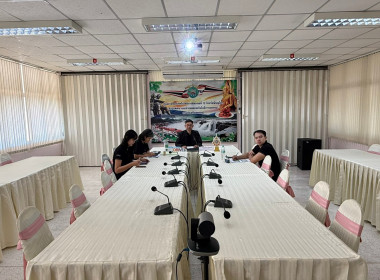 ศูนย์ ฯ 12 ร่วมประชุมชี้แจงแนวทางการปฏิบัติงานปีงบประมาณ ... พารามิเตอร์รูปภาพ 11