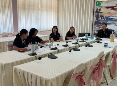 ศูนย์ ฯ 12 ร่วมประชุมชี้แจงแนวทางการปฏิบัติงานปีงบประมาณ ... พารามิเตอร์รูปภาพ 10