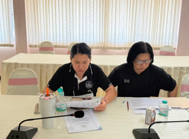 ศูนย์ ฯ 12 ร่วมประชุมชี้แจงแนวทางการปฏิบัติงานปีงบประมาณ ... พารามิเตอร์รูปภาพ 5