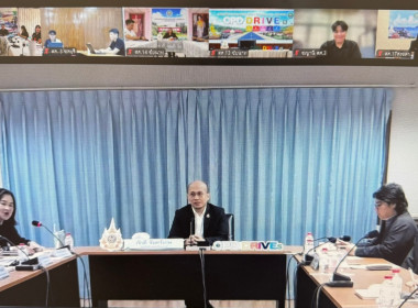 ศูนย์ ฯ 12 ร่วมประชุมชี้แจงแนวทางการปฏิบัติงานปีงบประมาณ ... พารามิเตอร์รูปภาพ 2