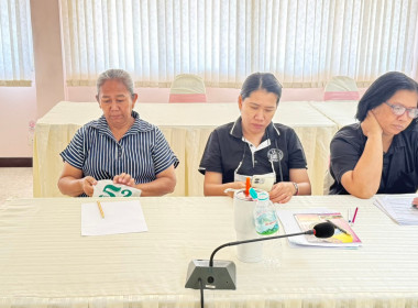 ศูนย์ ฯ 12 ร่วมประชุมชี้แจงแนวทางการปฏิบัติงานปีงบประมาณ ... พารามิเตอร์รูปภาพ 6