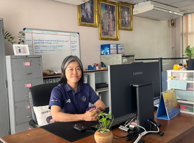 เข้าร่วมการประชุมชี้เเจงการใช้ระบบฐานข้อมูลฝึกอบรม ... พารามิเตอร์รูปภาพ 2
