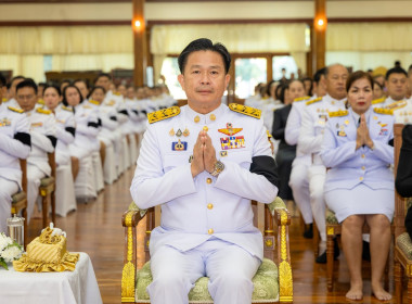 จังหวัดพิษณุโลกประกอบพิธีบำเพ็ญกุศลอุทิศถวายและถวายดอกไม้จันทน์ น้อมรำลึกในพระมหากรุณาธิคุณ สมเด็จพระบรมราชชนนีพันปีหลวง ... พารามิเตอร์รูปภาพ 4