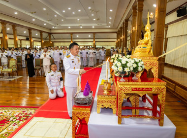 จังหวัดพิษณุโลกประกอบพิธีบำเพ็ญกุศลอุทิศถวายและถวายดอกไม้จันทน์ น้อมรำลึกในพระมหากรุณาธิคุณ สมเด็จพระบรมราชชนนีพันปีหลวง ... พารามิเตอร์รูปภาพ 8