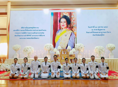 จังหวัดพิษณุโลกประกอบพิธีบำเพ็ญกุศลอุทิศถวายและถวายดอกไม้จันทน์ น้อมรำลึกในพระมหากรุณาธิคุณ สมเด็จพระบรมราชชนนีพันปีหลวง ... พารามิเตอร์รูปภาพ 17
