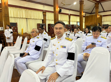 จังหวัดพิษณุโลกประกอบพิธีบำเพ็ญกุศลอุทิศถวายและถวายดอกไม้จันทน์ น้อมรำลึกในพระมหากรุณาธิคุณ สมเด็จพระบรมราชชนนีพันปีหลวง ... พารามิเตอร์รูปภาพ 18