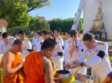 จังหวัดพิษณุโลกประกอบพิธีบำเพ็ญกุศลอุทิศถวายและถวายดอกไม้จันทน์ น้อมรำลึกในพระมหากรุณาธิคุณ สมเด็จพระบรมราชชนนีพันปีหลวง ... พารามิเตอร์รูปภาพ 21