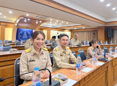 เข้าร่วมการประชุมคณะกรมการจังหวัดและหัวหน้าส่วนราชการจังหวัดพิษณุโลก ครั้งที่ 10/2569 ประจำเดือนตุลาคม 2569 ... พารามิเตอร์รูปภาพ 9
