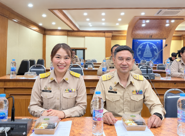 เข้าร่วมการประชุมคณะกรมการจังหวัดและหัวหน้าส่วนราชการจังหวัดพิษณุโลก ครั้งที่ 10/2569 ประจำเดือนตุลาคม 2569 ... พารามิเตอร์รูปภาพ 10