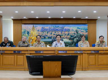 เข้าร่วมการประชุมคณะกรมการจังหวัดและหัวหน้าส่วนราชการจังหวัดพิษณุโลก ครั้งที่ 10/2569 ประจำเดือนตุลาคม 2569 ... พารามิเตอร์รูปภาพ 6