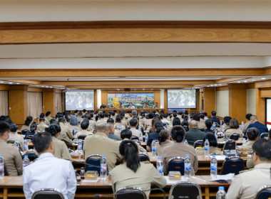 เข้าร่วมการประชุมคณะกรมการจังหวัดและหัวหน้าส่วนราชการจังหวัดพิษณุโลก ครั้งที่ 10/2569 ประจำเดือนตุลาคม 2569 ... พารามิเตอร์รูปภาพ 5