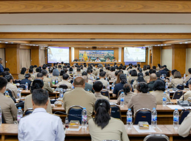 เข้าร่วมการประชุมคณะกรมการจังหวัดและหัวหน้าส่วนราชการจังหวัดพิษณุโลก ครั้งที่ 10/2569 ประจำเดือนตุลาคม 2569 ... พารามิเตอร์รูปภาพ 3