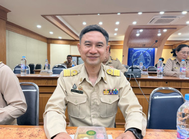 เข้าร่วมการประชุมคณะกรมการจังหวัดและหัวหน้าส่วนราชการจังหวัดพิษณุโลก ครั้งที่ 10/2569 ประจำเดือนตุลาคม 2569 ... พารามิเตอร์รูปภาพ 11